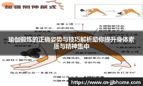 竞技宝
