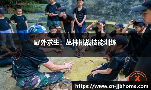 竞技宝