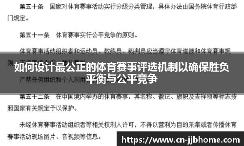 竞技宝官网