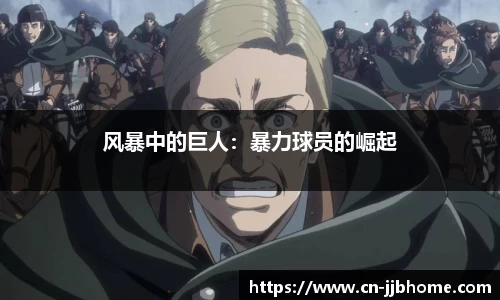 竞技宝官方正版网站