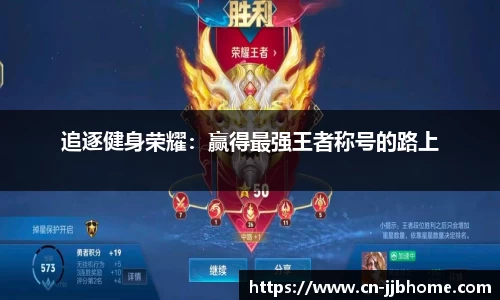 竞技宝官方网站