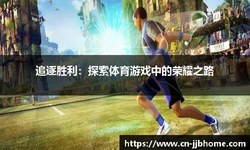竞技宝官方正版网站