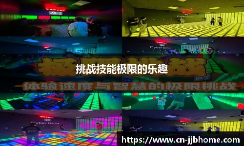 竞技宝