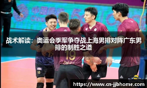 竞技宝官方网站