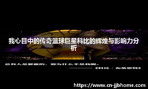 竞技宝