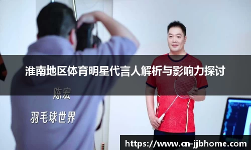 竞技宝