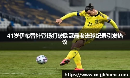 竞技宝官方正版网站