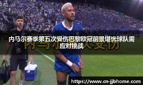 竞技宝官网