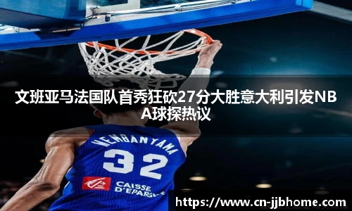 竞技宝官网